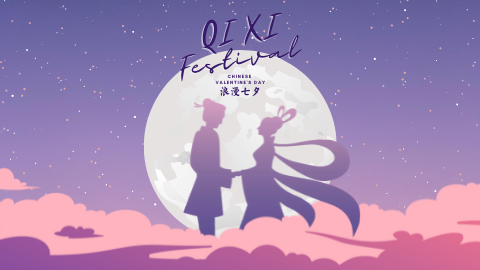 Chinese Valentine's Day 2021