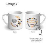 Christmas 2025 - Personalised Christmas Printed Mug with Lid and Spoon  - Christmas 2025