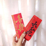 2026 CNY GIFT SET 09 (Islandwide Delivery) - CNY Hampers & Gifts 2026