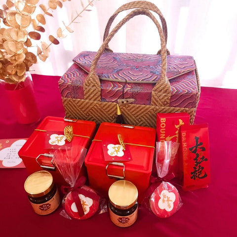 2026 CNY GIFT SET 09 (Islandwide Delivery) - CNY Hampers & Gifts 2026