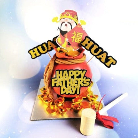 Daddy Chocolate Surprise Sphere - Father's Day Flowers & Gifts 2026