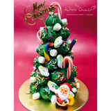 (Christmas 2023) Christmas Mini Cake Pop Tree