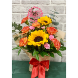 Mother's Day 2024 - Sunshine Flower Bouquet
