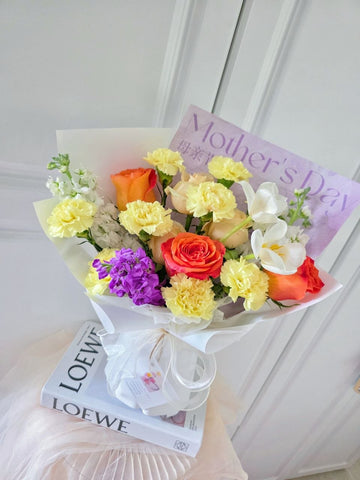 Helena Fresh Flower Bouquet - Mother's Day Flowers & Gifts 2026