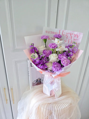 Hannah Fresh Flowers Bouquet - Mother's Day Flowers & Gifts 2026