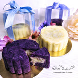 Classic Mooncakes (Specific Carbohydrates/ Vegetables)