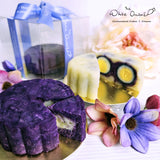 Classic Mooncakes (Specific Carbohydrates/ Vegetables)