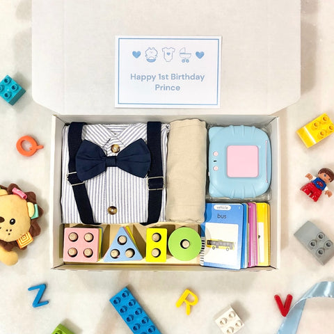 Baby Boy Gift Box F | 1st Birthday Toddler Boy One Year Old Birthday Gift Set