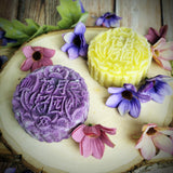 Classic Mooncakes (Specific Carbohydrates/ Vegetables)