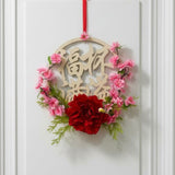 CNY 2026 : Chinese New Year Happiness Wreath - CNY Hampers & Gifts 2026