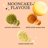 Moon Blessedness 月承 Set B (Islandwide Delivery)