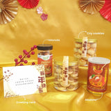 CNY 2025 Gift Set 10: 红红火火 - CNY Hampers & Gifts 2025