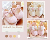 Joy Gift Set for Baby Girl/Boy, Mommy & Daddy