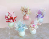 Dainty Lil Jars (5 colors)