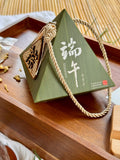 一见粽情 · Amity | Dragon Boat Festival Rice Dumpling Gift Set 2026  (Islandwide Delivery) - Dragon Boat Festival 2026