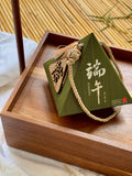 一见粽情 · Amity | Dragon Boat Festival Rice Dumpling Gift Set 2026  (Islandwide Delivery) - Dragon Boat Festival 2026