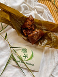 一见粽情 · Amity | Dragon Boat Festival Rice Dumpling Gift Set 2026  (Islandwide Delivery) - Dragon Boat Festival 2026