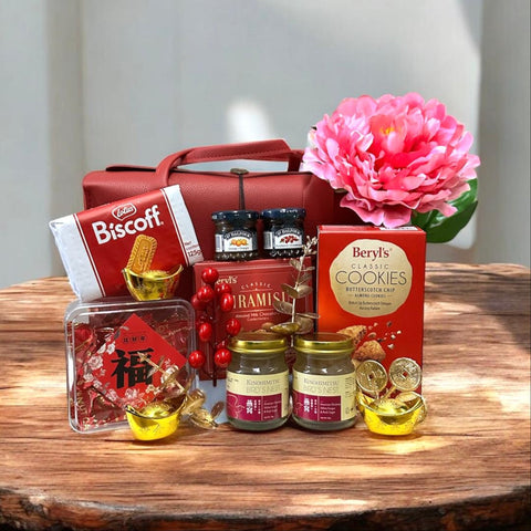 Happiness Gift Bag (Islandwide Delivery) - CNY Hampers & Gifts 2026