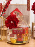 Gold Prosperity Hamper - CNY Hampers & Gifts 2025