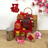 Abundance of Happiness Gift Set 1