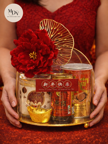 Imperial Prosperity CNY Gift Hamper - 御品鸿运新春礼盒 (Islandwide Delivery) - CNY Hampers & Gifts 2026