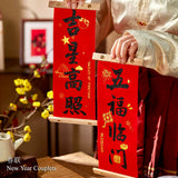 CNY Snake’s Wisdom and Luck福祿壽喜 - CNY Hampers & Gifts 2025