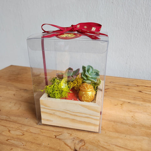 Chinese New Year 2026 : CNY Fantasia - CNY Hampers & Gifts 2026