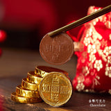 CNY Snake’s Fortune Set蛇年抱富 - CNY Hampers & Gifts 2025