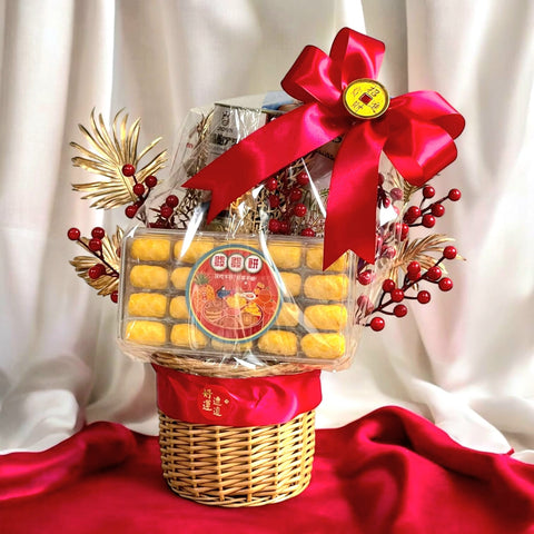 Chinese New Year 2026 : Heng Ong Huat - CNY Hamper - CNY Hampers & Gifts 2026