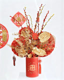Chinese New Year Arrangement - 平安顺遂 - CNY Hampers & Gifts 2026