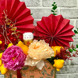 CNY25 Bountiful Harvest 丰盛吉 Arrangement - CNY Hampers & Gifts 2025