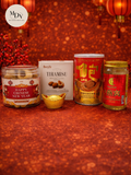 Imperial Prosperity CNY Gift Hamper - 御品鸿运新春礼盒 (Islandwide Delivery) - CNY Hampers & Gifts 2026