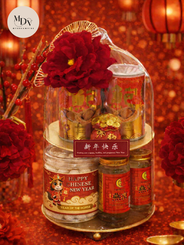 Emperor’s Blessings Deluxe CNY Hamper - 帝福吉祥新年臻品礼篮 (Islandwide Delivery) - CNY Hampers & Gifts 2026