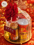 Imperial Prosperity CNY Gift Hamper - 御品鸿运新春礼盒 (Islandwide Delivery) - CNY Hampers & Gifts 2026