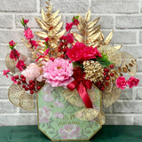 CNY25 Auspicious Red 吉祥红 Arrangement - CNY Hampers & Gifts 2025