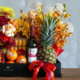 [CNY 2026] Gift Set "Majestic Lunar Toast" - CNY Hampers & Gifts 2026