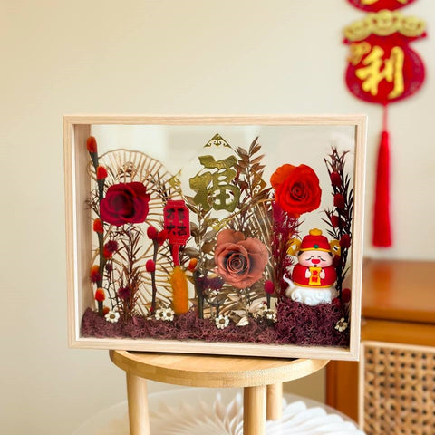Royal Splendor Preserved Flower Frame - CNY Hampers & Gifts 2026