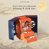 [PRE-ORDER] Mid-Autumn 2025 - Cubiloxe Chang'E Bird's Nest Mooncake Gift Set