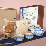 2025 Mooncake Gift Set 07 (Islandwide Delivery)