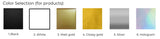 [Pre-Order] 2026 Premium Mooncake Gift Set 03 (Islandwide Delivery)
