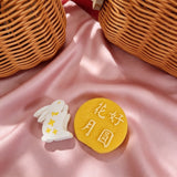[Pre-Order] 2026 Premium Mooncake Gift Set 07 (Islandwide Delivery)