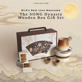 [PRE-ORDER] Mid-Autumn 2025 - Cubiloxe The SONG Dynasty Wooden Box Bird's Nest Mooncake Gift Set