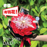 Mother's Day - Deluxe Cash Money Bouquet - Mother's Day Flowers & Gifts 2026