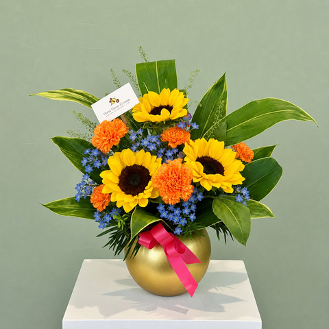 Sunshine for Dad - Sunflowers and Carnations Arrangement - Father's Day Flowers & Gifts 2026