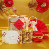 CNY 2025 Gift Set 05: 金碧辉煌 - CNY Hampers & Gifts 2025