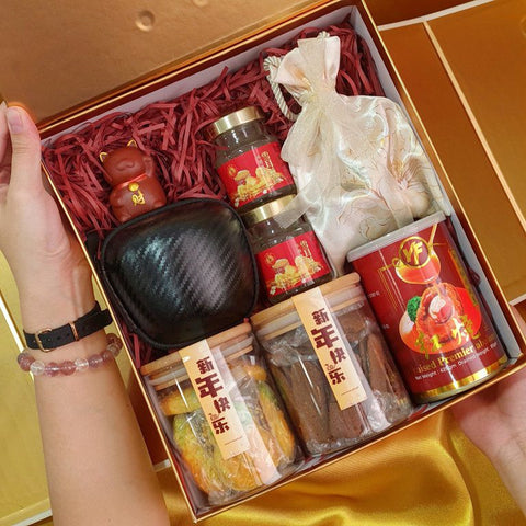 CNY 2025 Gift Set 01: 福运临门 - CNY Hampers & Gifts 2025