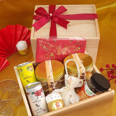 CNY 2025 Gift Set 07: 福星高照 - CNY Hampers & Gifts 2025