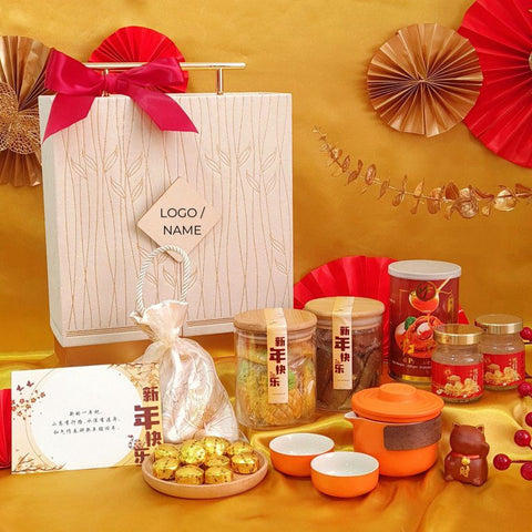 CNY 2025 Gift Set 01: 福运临门 - CNY Hampers & Gifts 2025