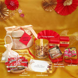 CNY 2025 Gift Set 05: 金碧辉煌 - CNY Hampers & Gifts 2025