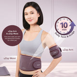 OSIM uZap Waist EMS Toning Belt